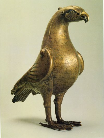 Aquamanile in the form of an Eagle by Master Suleiman